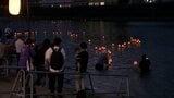 延岡市伝統の盆納め行事 五ヶ瀬川に灯籠を流す「流れ灌頂」 | MRTニュース | MRT宮崎放送
