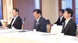 “現場の生の声を施策に反映して” 川勝平太静岡県知事と県内企業トップらが率直に本音で意見交換|TBS NEWS DIG