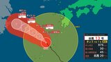台風13号 奄美地方から西へ 奄美市で総雨量238ミリ 引き続き土砂災害に厳重警戒(15日午前1推定) | 鹿児島のニュース|MBC NEWS|南日本放送