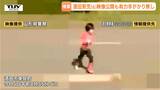 【山形】酒田市6歳男児行方不明から13日目 警察が50人体勢で捜索も発見には至らず...防犯カメラ映像公開も今のところ有力な情報なし これまでの目撃情報や男の子の特徴は | 山形のニュース│TUYテレビユー山形