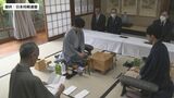 藤井聡太七冠が第4局2日目で「投了」佐々木大地七段が勝つ「1時間半を超える長考」も | 福岡のニュース|RKB NEWS|RKB毎日放送