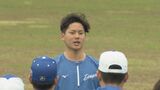 中日ドラフト1位の誕生日サプライズ!金丸投手「けがなく優勝」を宣言 | 名古屋・愛知・岐阜・三重のニュース【CBC news】 | CBC web