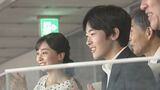 佳子さまと悠仁さま　姉弟で「世界陸上」観戦　選手に手拍子…喜んで拍手される姿も　おふたりだけで公の場は6年ぶり|TBS NEWS DIG