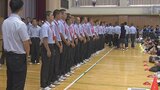 「日本一になることが目標」甲子園出場決めた東海大甲府が壮行会 キャプテンが甲子園での活躍を誓う | 山梨のニュース | UTYテレビ山梨