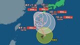 【台風情報】台風24号は沖縄・奄美へ接近後、日本の南で“Uターン”停滞か 日本の広範囲で大雨のおそれ…最大300ミリ予想も【雨風シミュレーション】|TBS NEWS DIG
