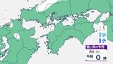 【今季最強寒波】四国地方は4日以降大雪となるところが…積雪や路面凍結による交通障害などに注意 | 愛媛のニュース - Nスタえひめ|あいテレビは6チャンネル