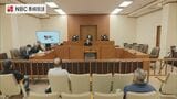 「地震とウイルス複合被害の恐れ」長崎大BSL4で住民らが指定取り消し求める訴訟で第1回口頭弁論|TBS NEWS DIG