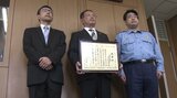 60代女性が携帯で通話しながらATM操作 銀行員が気づき詐欺被害防ぐ 「保険金の過払いがあり現金還付」とうその電話|TBS NEWS DIG