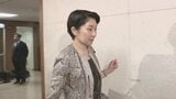 小渕元選対委員長が「税調インナー」を辞任　自民党の小野寺税調会長が明らかに|TBS NEWS DIG