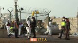 済州航空機が着陸失敗、炎上　これまでに177人の死亡を確認|TBS NEWS DIG