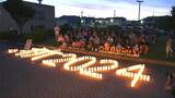 西日本豪雨から6年「祈りの灯」で犠牲者を追悼【岡山】 | 岡山・香川のニュース | 天気 | RSK山陽放送