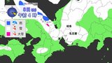 週末は名古屋・岐阜・津でも雪予想  同じ場所で降り続ければ“警報級大雪”の可能性も「いつどこで降る？」週末の雪シミュレーション  天気予報|TBS NEWS DIG