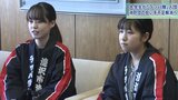 消防団の担い手不足解消に向けた一手 大学生が消防団ラッパ隊に入団で活動をPR 岩手・滝沢市|TBS NEWS DIG