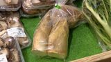 旬の味覚タケノコに異変!?道の駅の店頭に並ぶ量が去年の100分の1で価格は3倍 一体なにが? | 福岡のニュース|RKB NEWS|RKB毎日放送