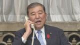 【速報】石破総理が坂口氏に祝意伝達「世界に誇る立派な研究」 ノーベル生理学・医学賞に大阪大・坂口志文特任教授ら選ばれる|TBS NEWS DIG