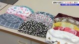 がん治療で脱毛に悩む人たちに向けて 高校生たちがタオルを使った帽子づくり 盛岡市|TBS NEWS DIG