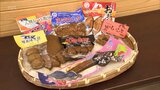 漁業の町ならではの加工品を詰め合わせ　"うみっこかあちゃん"手作りの「お歳暮ギフト」販売始まる|TBS NEWS DIG