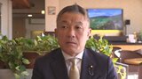 「危機感が足りない」政治資金パーティー問題 野党議員は痛烈に批判 |TBS NEWS DIG