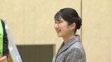 愛子さま心遣いの言葉に「言葉にならないくらい感激」仮設住宅で暮らす住民|TBS NEWS DIG