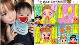 【 中川翔子 】離乳食初期用〝フルーツフィーダー〟に双子の反応両極端　弟くん「おいしすぎて怒ってる」|TBS NEWS DIG