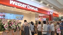「ミスド」が7年ぶりに中国・上海に再オープンで大行列 上海限定“バナナ味”も| TBS CROSS DIG with Bloomberg