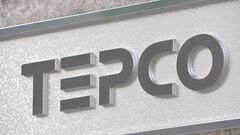 東電の送配電子会社に業務改善勧告　顧客情報管理に不備　経産省・電取委| TBS CROSS DIG with Bloomberg