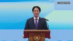 台湾の頼清徳総統が新年の挨拶「権威主義の国々が世界の平和と安定に深刻な影響」 台湾は「民主主義で団結」| TBS CROSS DIG with Bloomberg