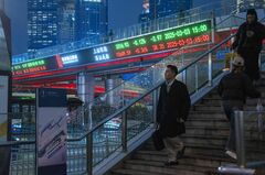 中国株の調整「間もなく」訪れる－2015年の大暴落前に類似とＢｏｆＡ| TBS CROSS DIG with Bloomberg