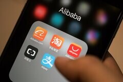 アリババ、淘宝網を主力AIアプリに連携－ワンストップ型サービスへ| TBS CROSS DIG with Bloomberg