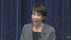 【速報】高市総理「国民との約束果たすことが出来た」会見で強調　「強い経済」「強い外交安全保障」についても”一定の方向性出せた”| TBS CROSS DIG with Bloomberg