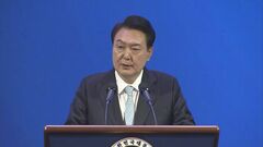 韓国・尹錫悦大統領「犠牲者と遺族に慰労と哀悼の意」　大地震受けメッセージ| TBS CROSS DIG with Bloomberg