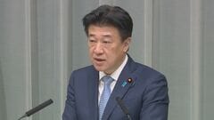 木原官房長官「引き続き命を守る行動を」政府、台風6号に関する情報連絡室を官邸連絡室に格上げ| TBS CROSS DIG with Bloomberg