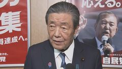 自民・森山幹事長　年金改革関連法案の国会提出に向け党内調整急ぐ考え　党内では参院選後への先送り求める声も| TBS CROSS DIG with Bloomberg