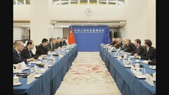 中国商務相 EU委員と会談でEV補助金調査などに懸念「公正な競争の精神を遵守すべき」| TBS CROSS DIG with Bloomberg