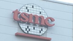 TSMCが熊本の被災地に2億5000万円寄付へ| TBS CROSS DIG with Bloomberg