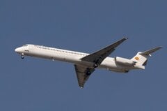 米国、イラン航空部門に追加制裁－36対象を指定も効果に疑問| TBS CROSS DIG with Bloomberg