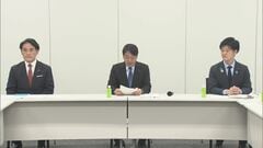 「外食も消費税ゼロの対象に」外食産業から求める声　国民会議がヒアリング| TBS CROSS DIG with Bloomberg