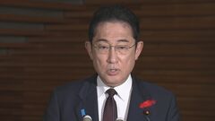 【速報】岸田総理「与党の議論を踏まえた上で効果的な経済対策を作っていきたい」| TBS CROSS DIG with Bloomberg