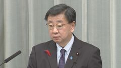 「残虐な無差別攻撃である点を踏まえた」　松野官房長官、ハマス攻撃を「テロ」と呼称変更| TBS CROSS DIG with Bloomberg