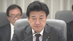 防衛省、概算要求は過去最大8兆5389億円　宇宙空間活用やドローンなど“新しい戦い方”に重点| TBS CROSS DIG with Bloomberg