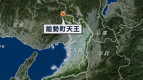 【速報】車２台が正面衝突か…子ども３人含む７人が救急搬送　大阪・能勢町　国道１７３号|TBS NEWS DIG