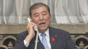 【速報】石破総理が坂口氏に祝意伝達「世界に誇る立派な研究」 ノーベル生理学・医学賞に大阪大・坂口志文特任教授ら選ばれる|TBS NEWS DIG
