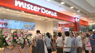 「ミスド」が7年ぶりに中国・上海に再オープンで大行列 上海限定“バナナ味”も| TBS CROSS DIG with Bloomberg