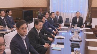 国旗損壊罪制定に向けた法案 30日衆議院を通過の見通し　衆院本会議の開催を委員長職権で決定| TBS CROSS DIG with Bloomberg