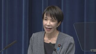 【速報】高市総理「国民との約束果たすことが出来た」会見で強調　「強い経済」「強い外交安全保障」についても”一定の方向性出せた”| TBS CROSS DIG with Bloomberg
