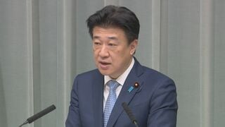 木原官房長官「引き続き命を守る行動を」政府、台風6号に関する情報連絡室を官邸連絡室に格上げ| TBS CROSS DIG with Bloomberg