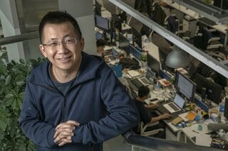 バイトダンス、空間をリアルタイム生成するAI投入へ－メタなどに対抗| TBS CROSS DIG with Bloomberg