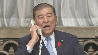 【速報】石破総理が坂口氏に祝意伝達「世界に誇る立派な研究」 ノーベル生理学・医学賞に大阪大・坂口志文特任教授ら選ばれる| TBS CROSS DIG with Bloomberg