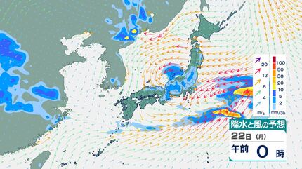 明治41年天氣豫報(天気予報) 気象庁18日発表】最新の週間天気予報(6月19日～25日) 各地の天気は