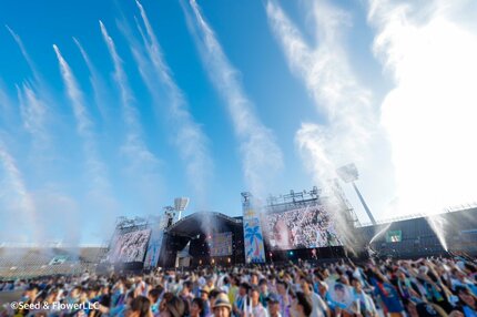 日向坂46「ひなたフェス」2年ぶり復活 グループ史上初の試み「宮崎県民